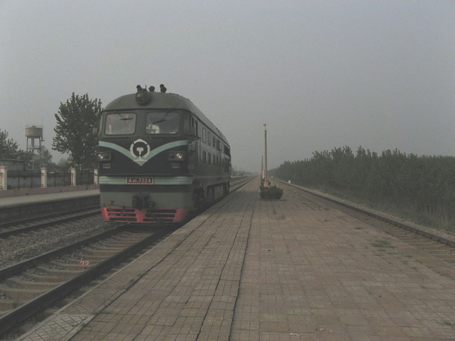 DF4 7224.jpg